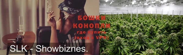 мефедрон мука Каменка