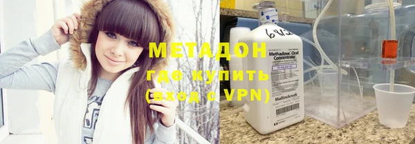 мефедрон мука Каменка