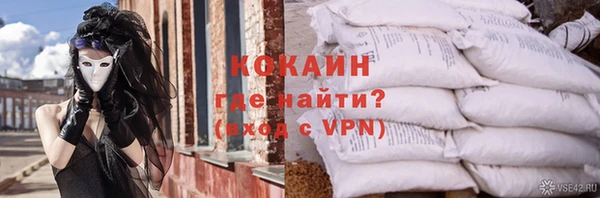 мефедрон мука Каменка