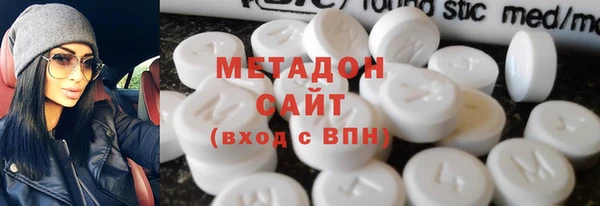 дживик Каменногорск