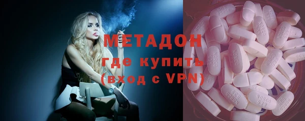 мефедрон мука Каменка