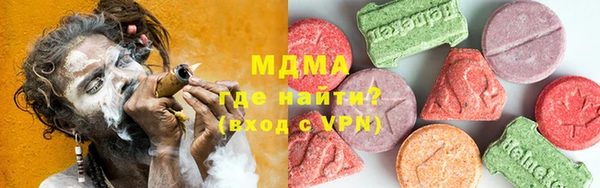 дживик Каменногорск