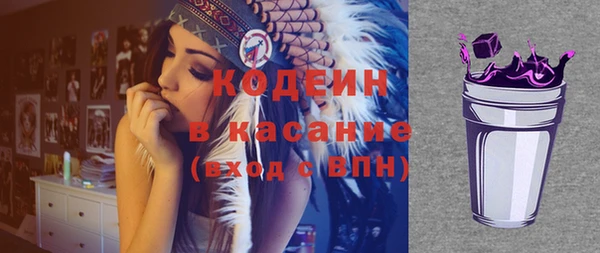 мефедрон мука Каменка