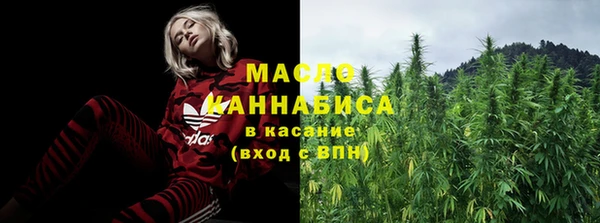 мефедрон мука Каменка