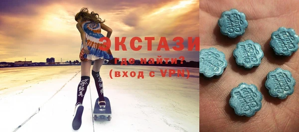 дживик Каменногорск