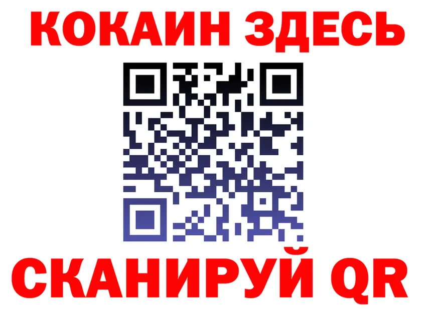 МЕФ 4 MMC tor это omg Мглин